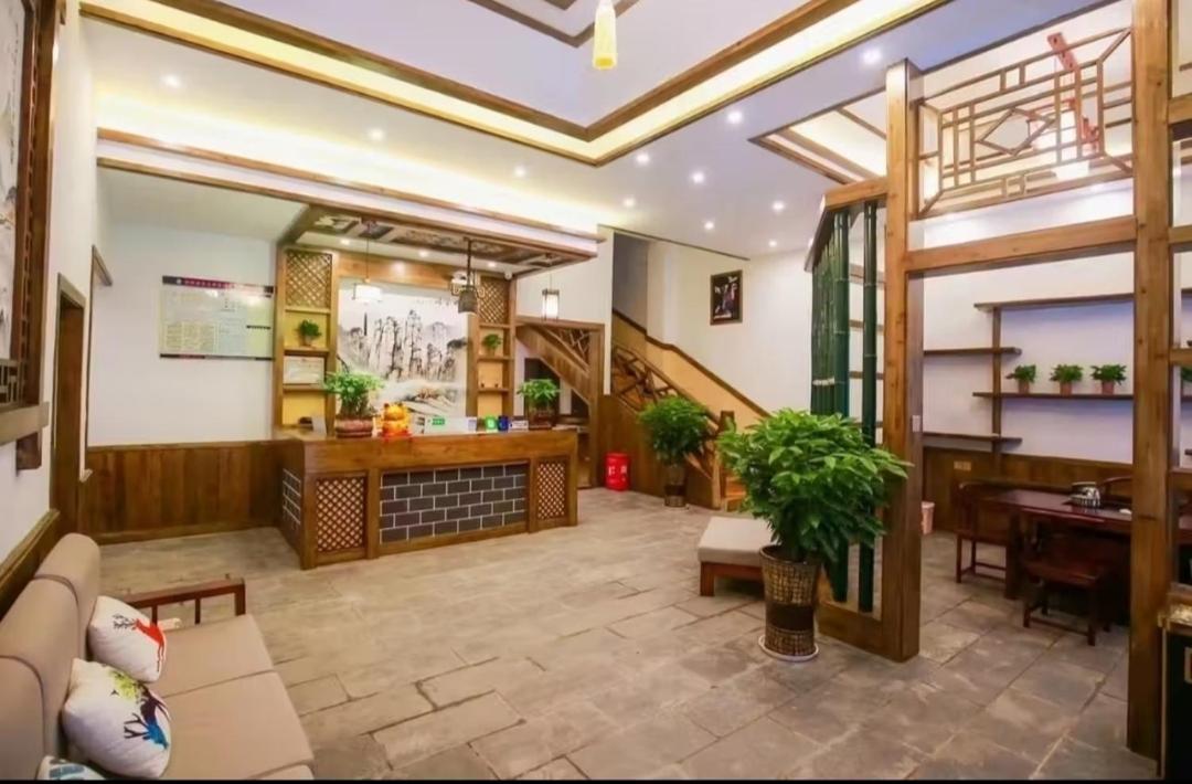 Louzhongxiaoge Inn Wulingyuan Exterior photo