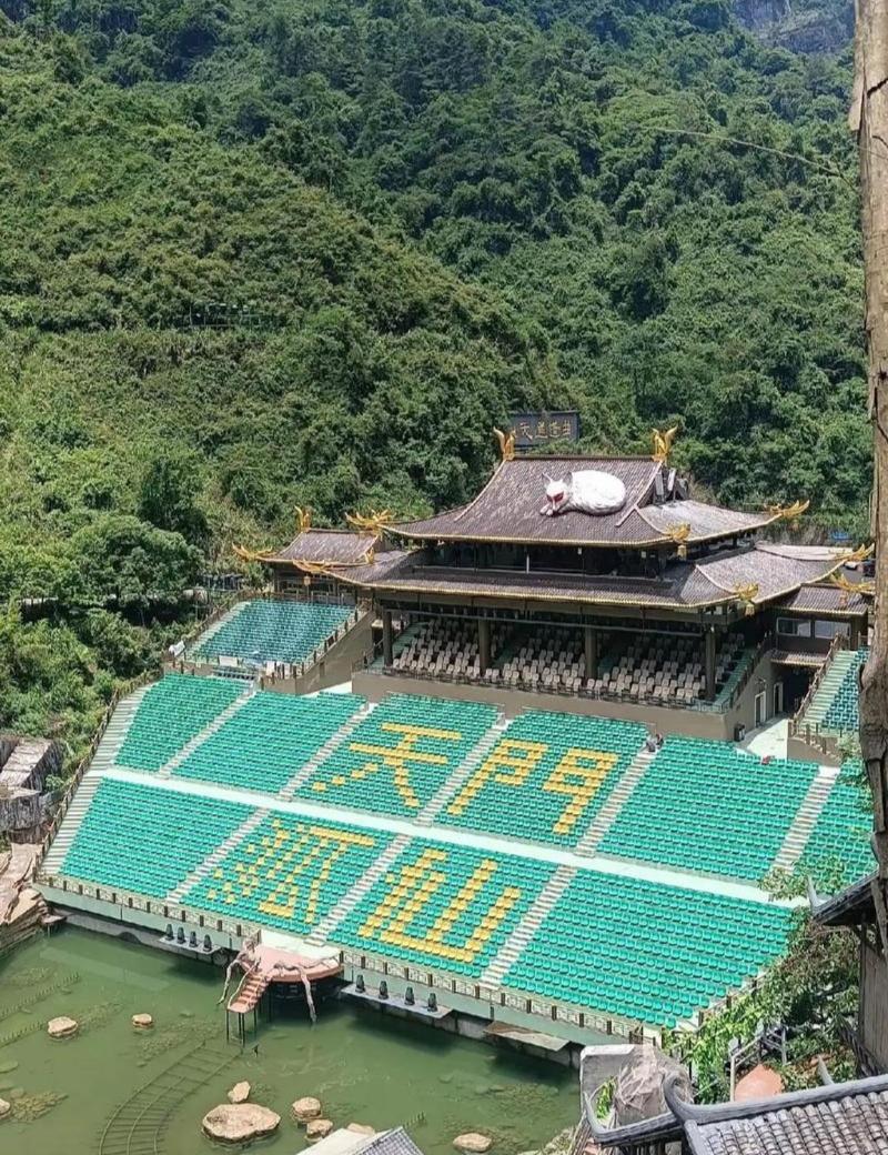 Louzhongxiaoge Inn Wulingyuan Exterior photo